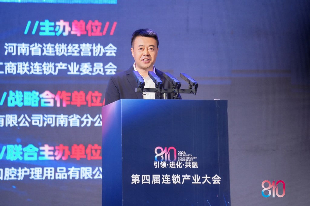 1786518868703742.jpg 图片4.jpg