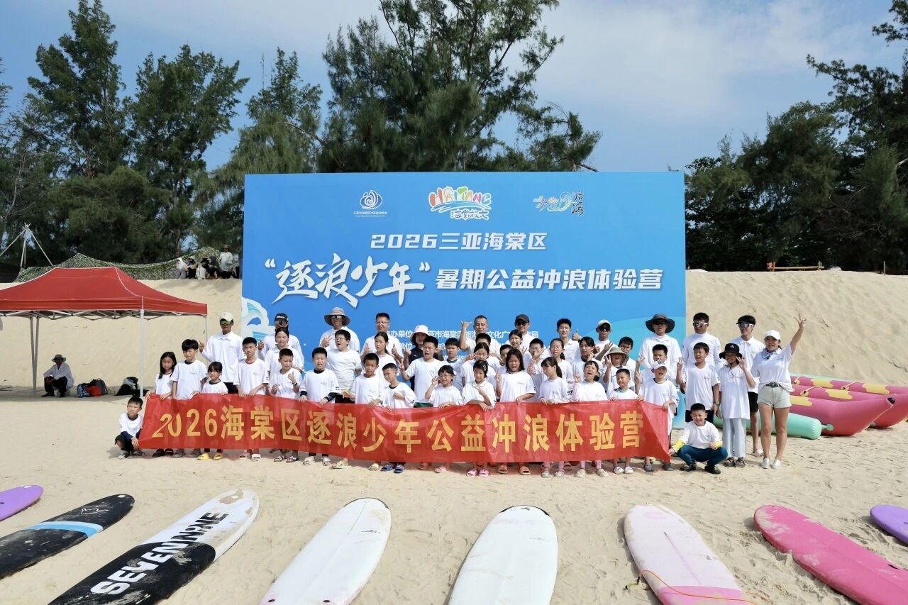1786503780621344.jpg 微信图片_2026-08-12_105303_139.jpg