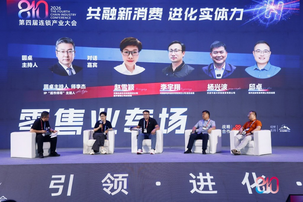 1786518955925959.jpg 图片9.jpg