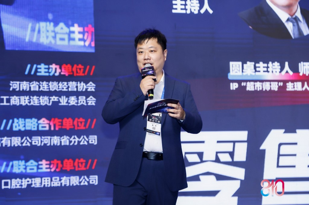 1786518974994521.jpg 图片10.jpg