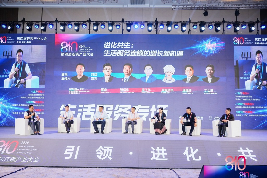 1786518994679756.jpg 图片11.jpg