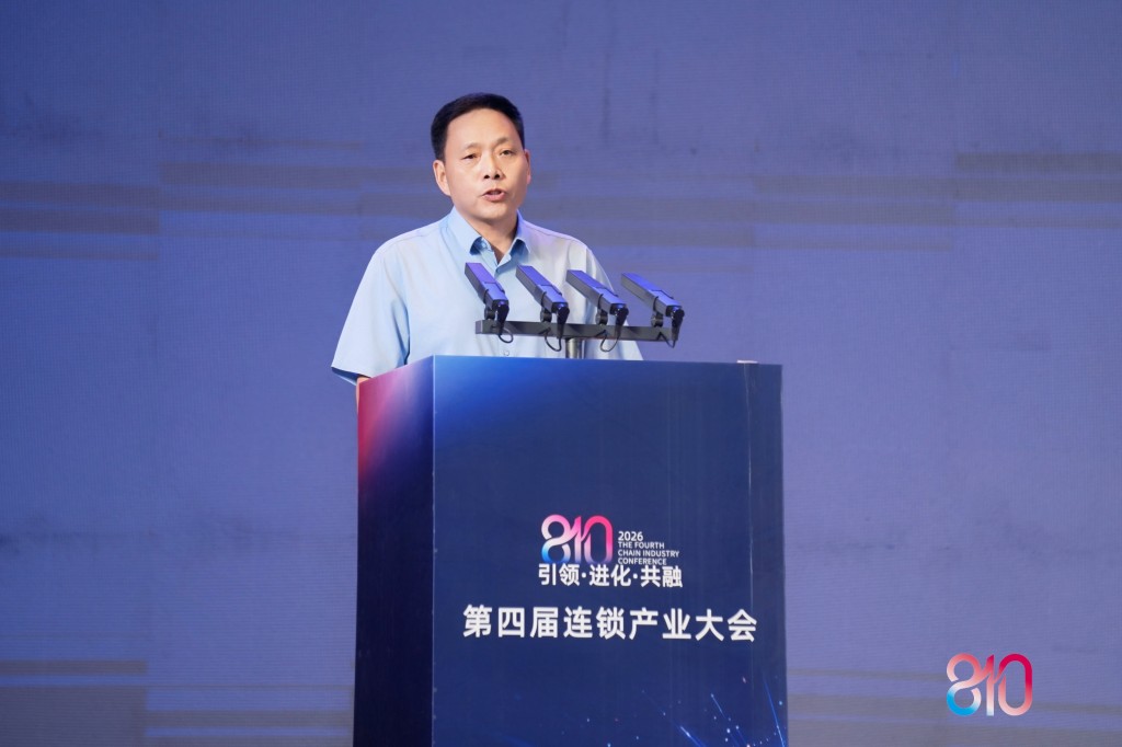 1786518904147072.jpg 图片6.jpg
