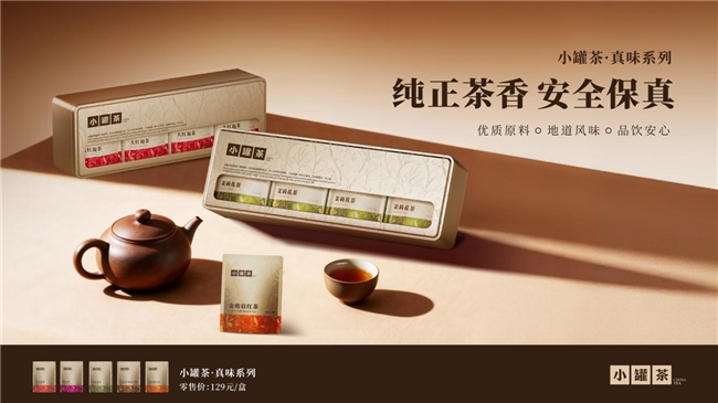 1786516549667516.jpg 图片1.jpg