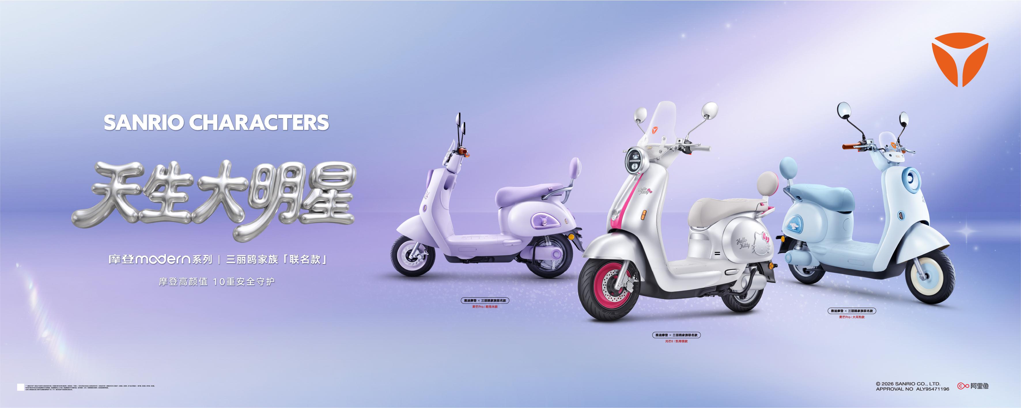 1786516417576774.jpg 图片5.jpg