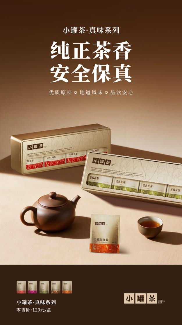 1786516558216674.jpg 图片2.jpg