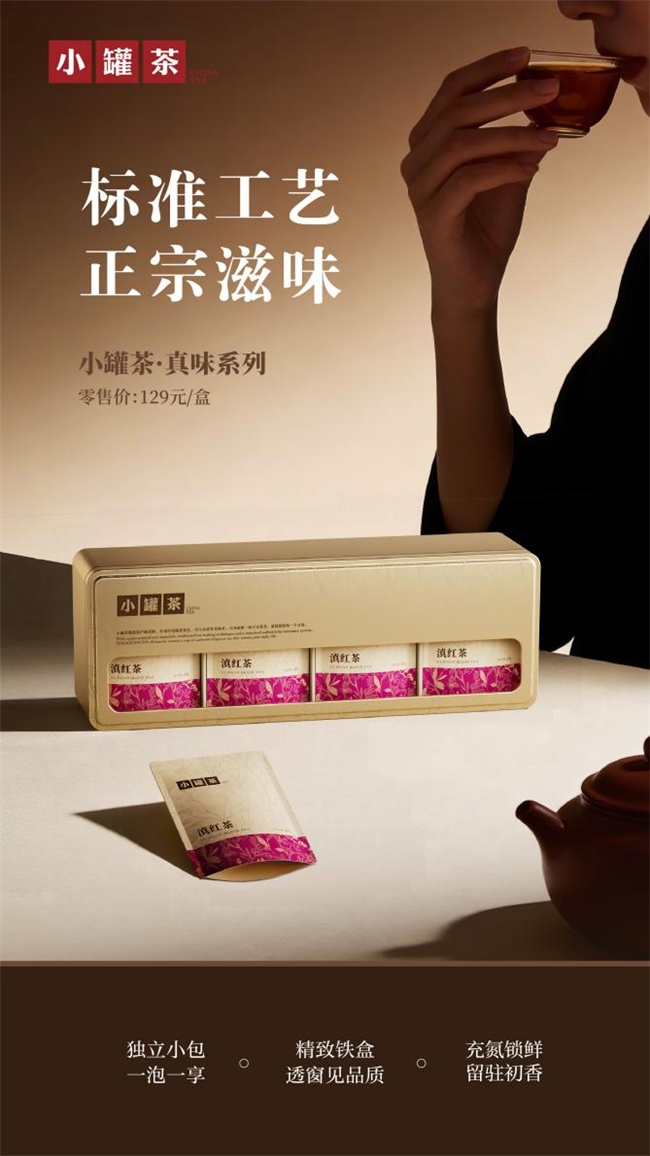 1786516580309580.jpg 图片3.jpg