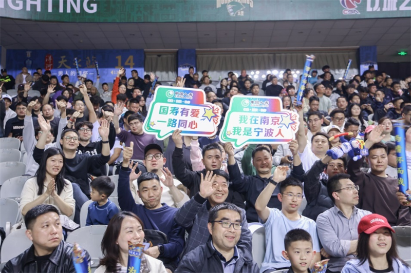图片8.png
