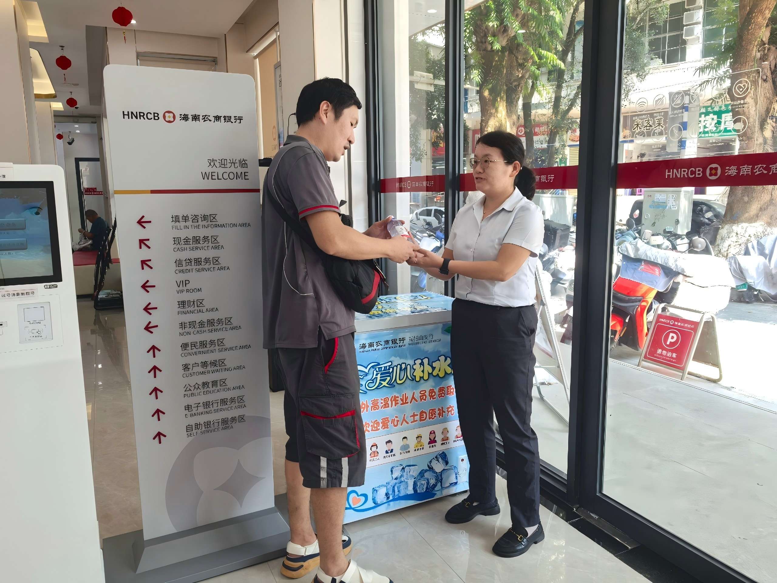 1786505296515606.jpg 微信图片_2026-08-12_112509_272(1).jpg