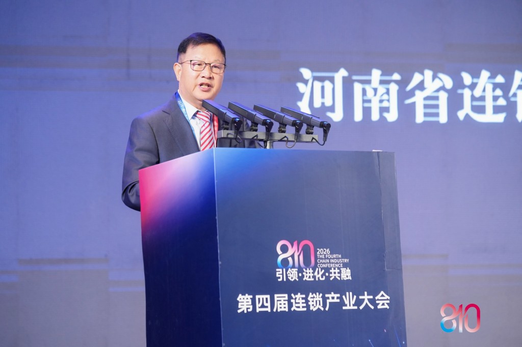 1786518841546651.jpg 图片3.jpg