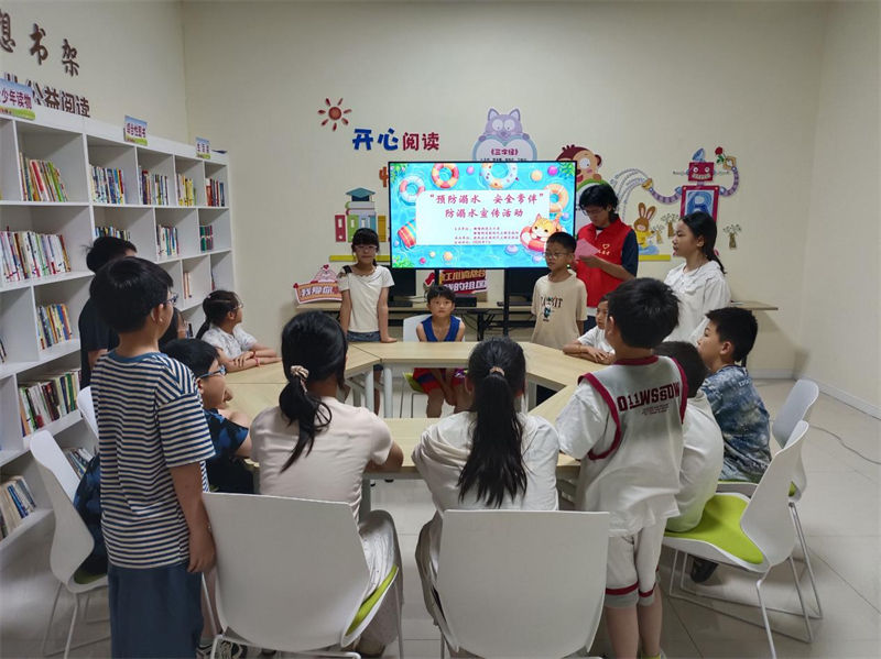 图片5.jpg