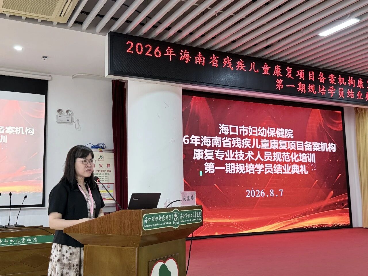 1786549372280968.jpg 微信图片_2026-08-12_233552_575.jpg