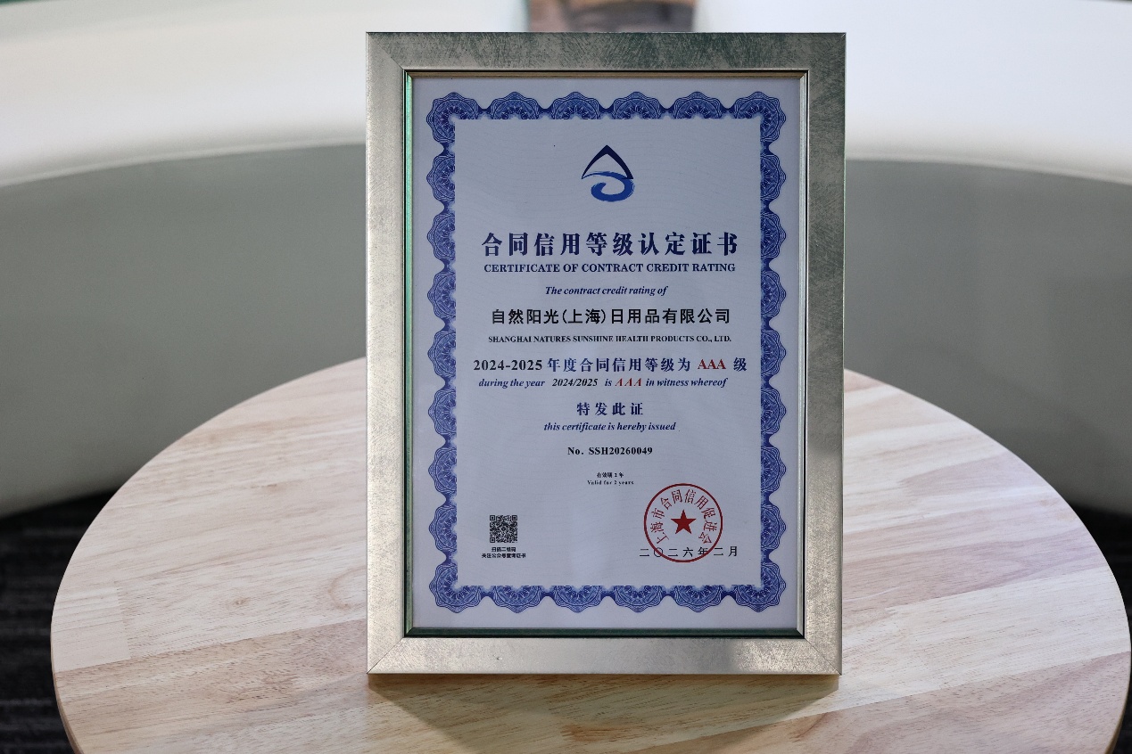 1786433485936510.jpg 6图片1.jpg