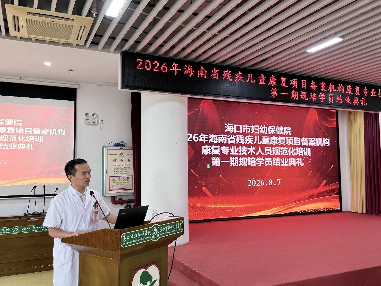 1786549380826987.jpg 微信图片_2026-08-12_233542_858.jpg