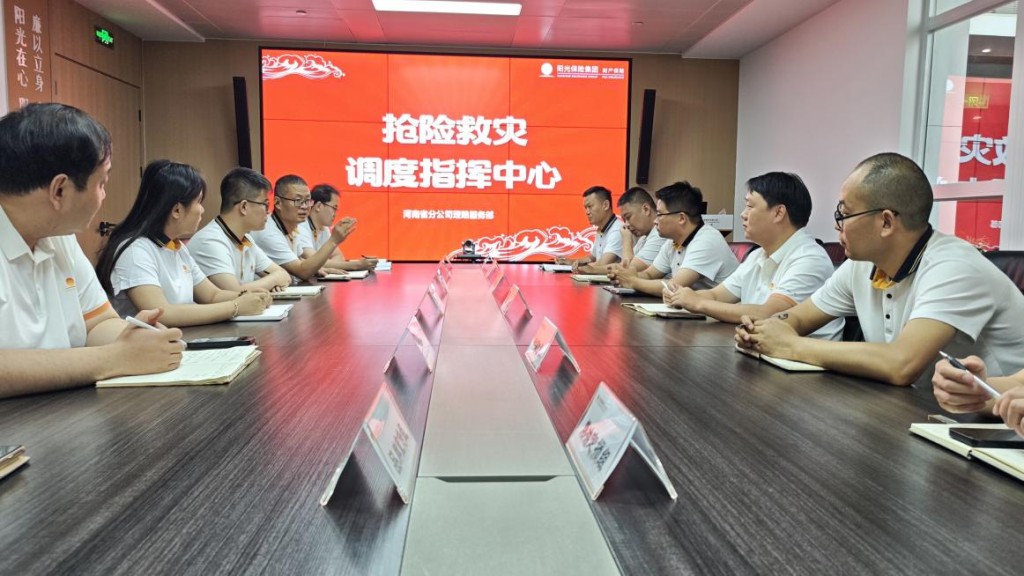 1786586425882561.jpg 图片4.jpg