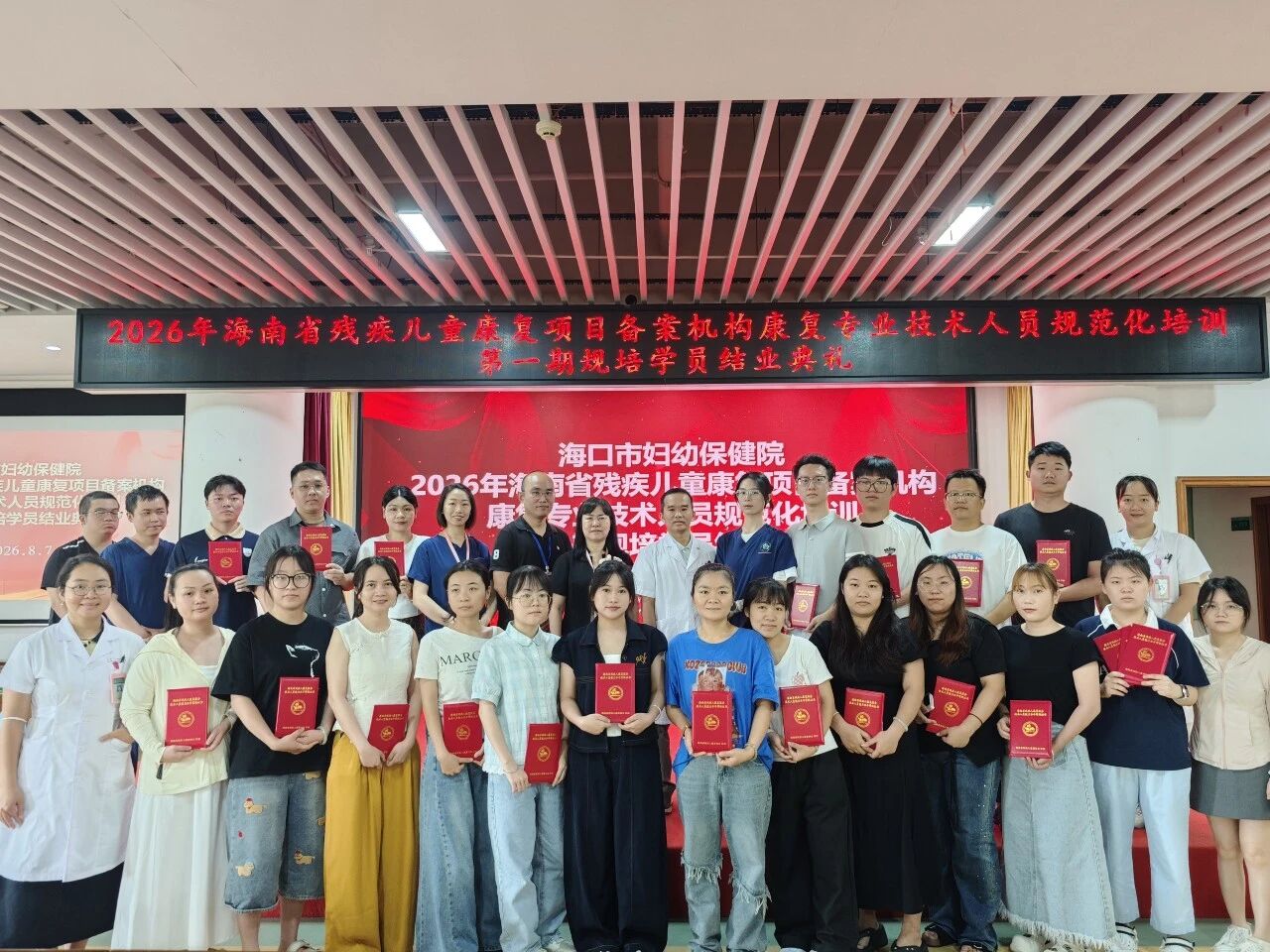 1786549388306226.jpg 微信图片_2026-08-12_233601_651.jpg