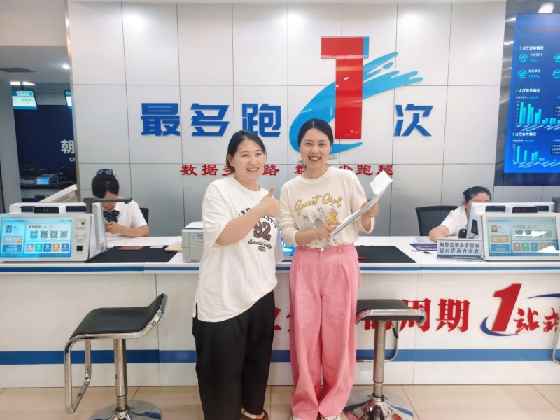 1786601690493681.jpg 图片1.jpg