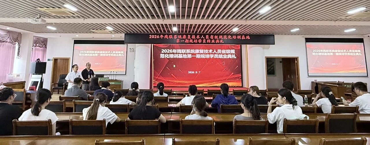 1786549302676199.jpg 微信图片_2026-08-12_233521_848.jpg