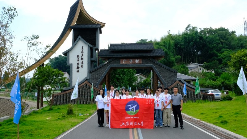 1786587733146301.jpg 队员调研现场1.jpg
