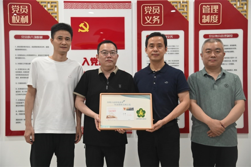 中国人寿江阴支公司探索党建赋能特殊群体保障新路径.jpg