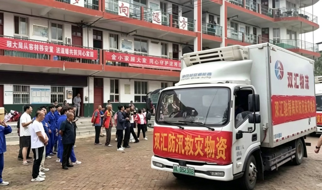1786692454458057.jpg 图片113.jpg