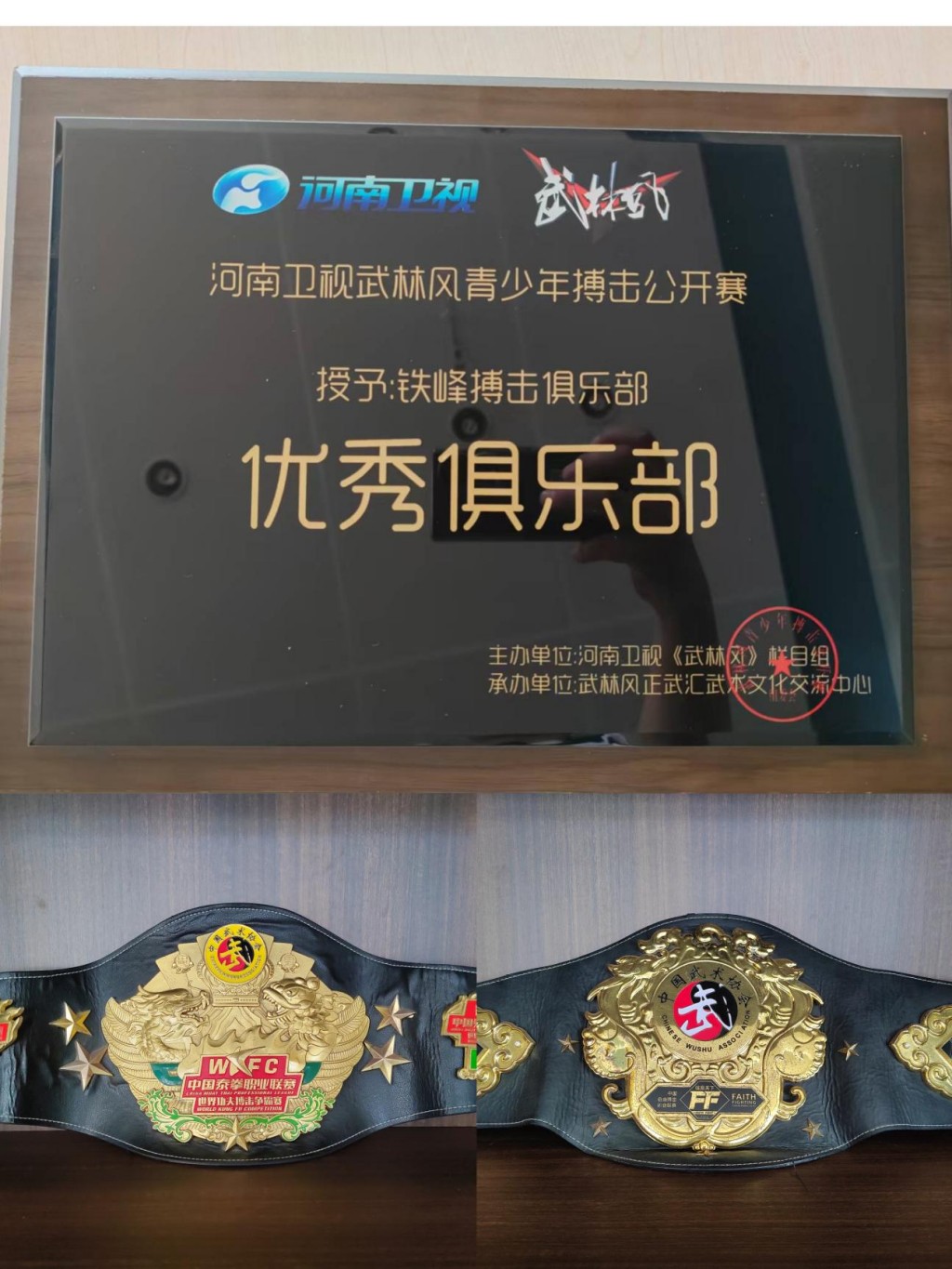 1786671179948457.jpg 图片23.jpg