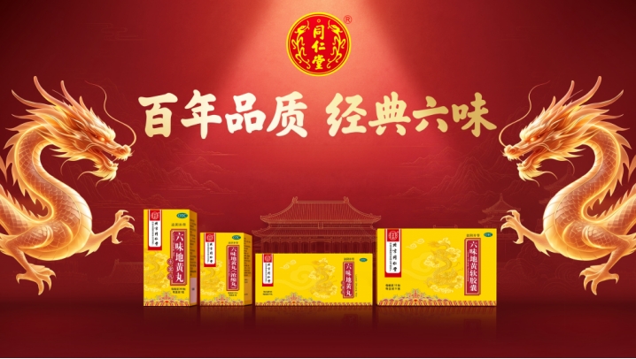 1786689746516713.jpg 微信截图_20260814141124.jpg