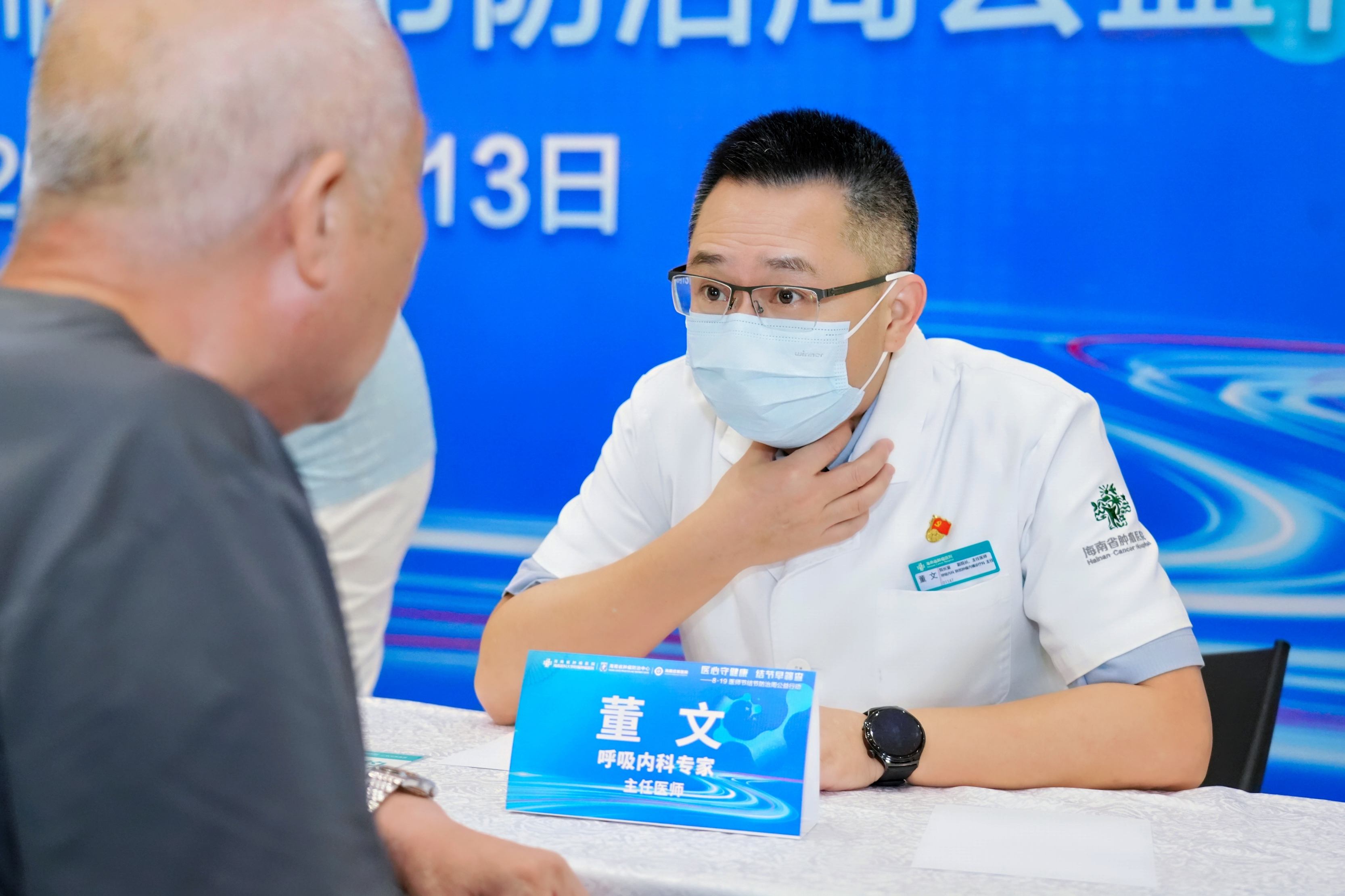 1786618827106391.jpg 微信图片_20260813155532_1494_669.jpg