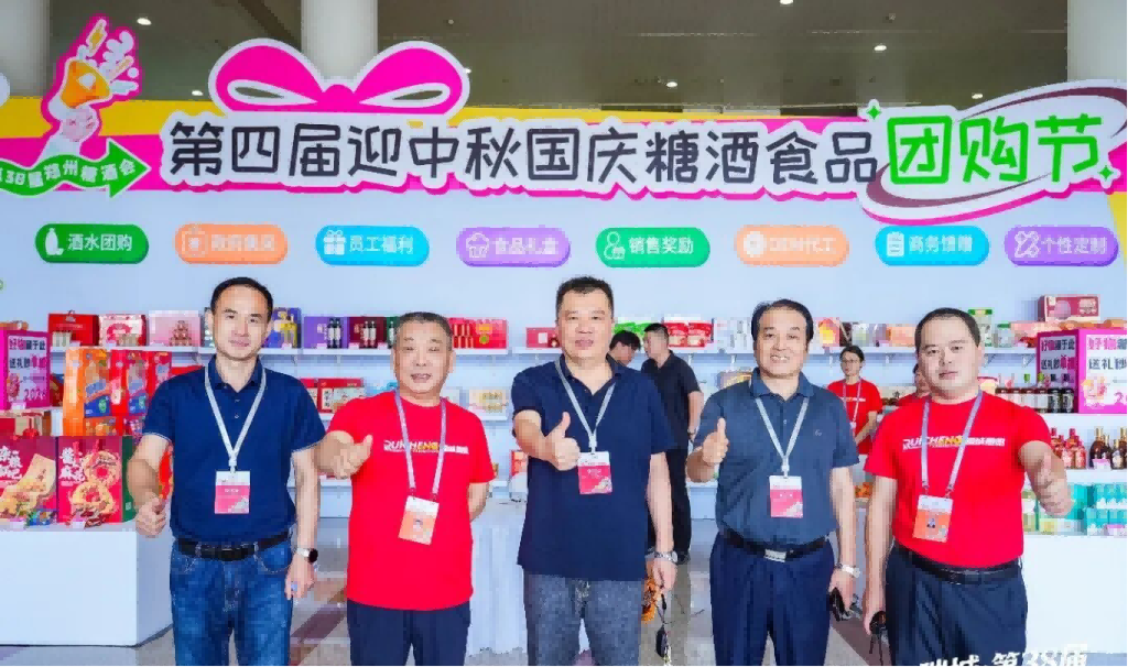 图片20.png