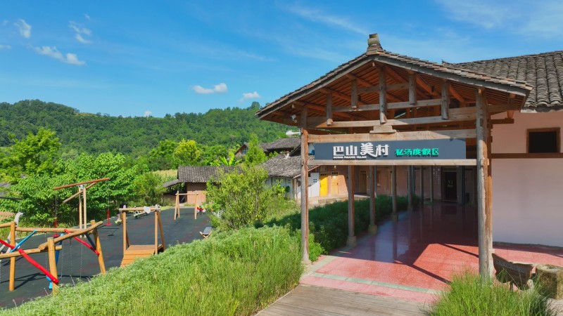 1786682748620297.jpg 驷马镇双城村 《父亲》原乡 (5).jpg