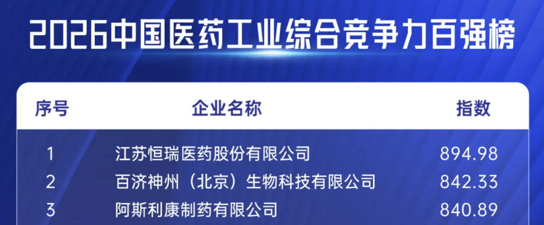 1786693164801710.png