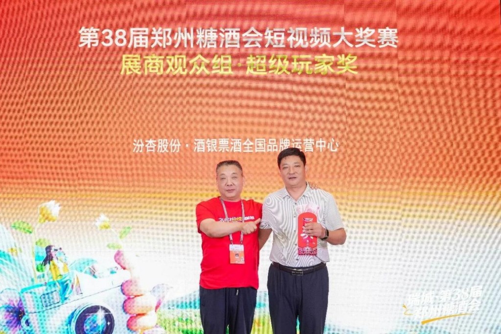 1786670681120240.jpg 图片14.jpg