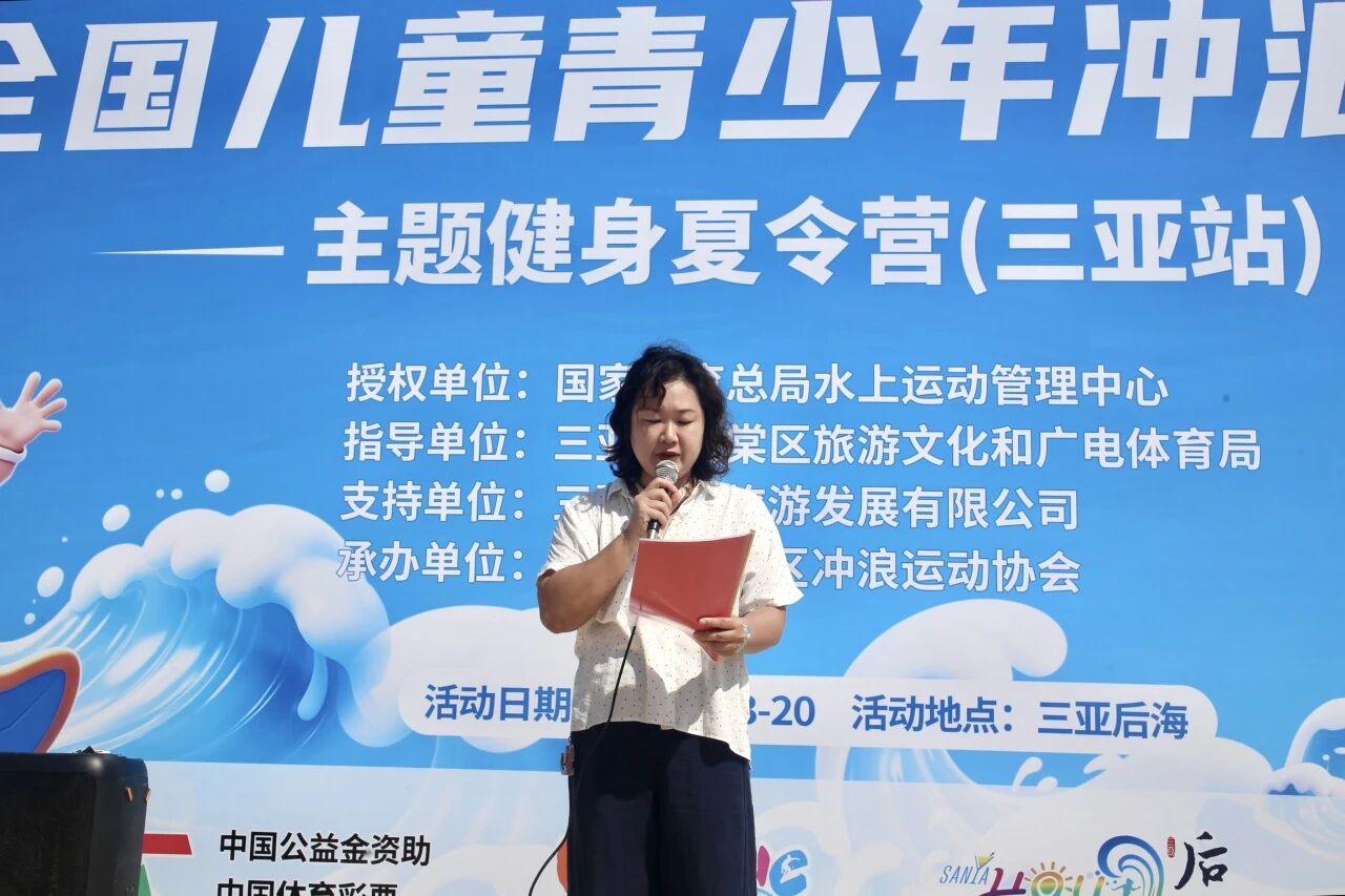 杨静.jpg