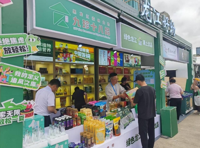 1786675999504085.jpg 微信截图_20260814105141.jpg