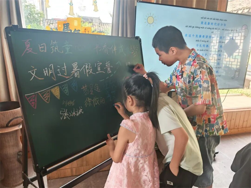图片2.jpg