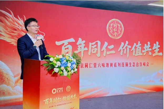 1786689752724741.jpg 微信截图_20260814141138.jpg