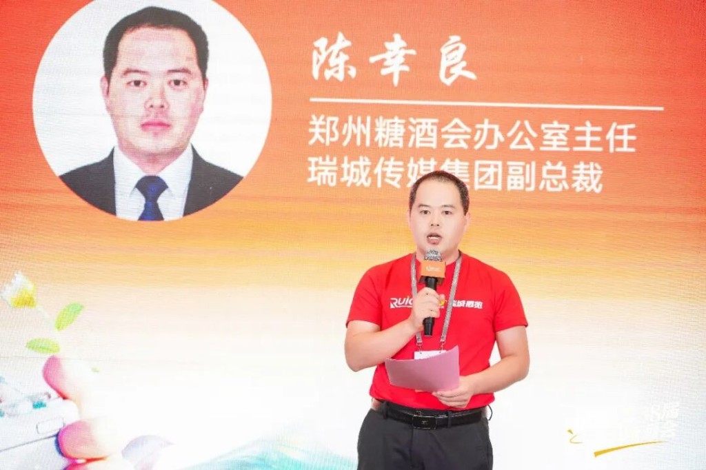 1786670697702068.jpg 图片16.jpg