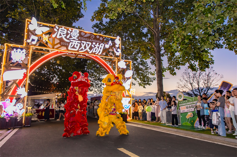 1786718235884072.jpg 图片2.jpg