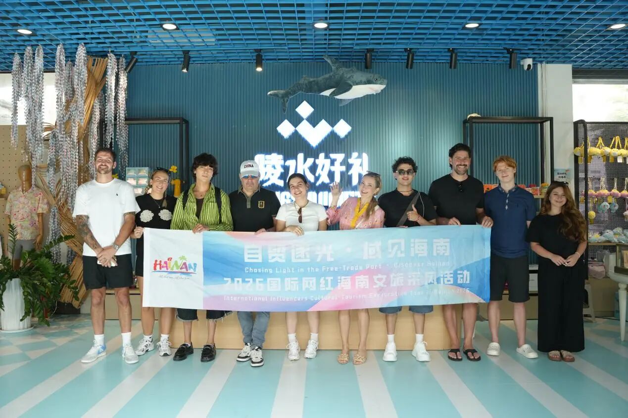 微信图片_2026-08-17_070738_178.jpg