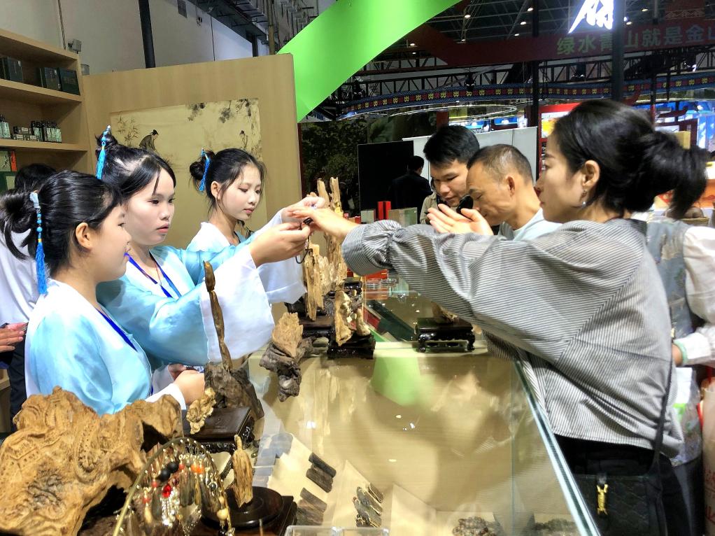 1786894011587485.jpg 图片4.jpg