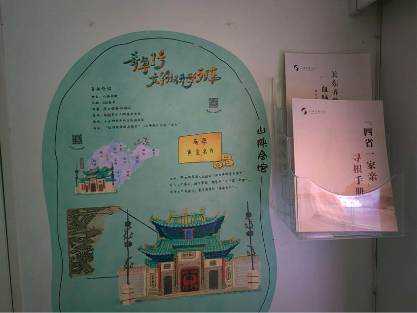1786951313315143.png 图片2.png