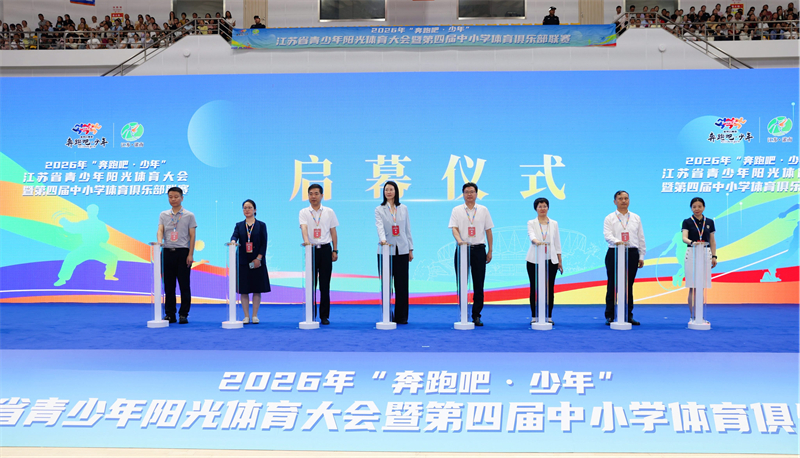 图片4.jpg