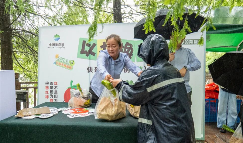 1786939242380890.jpg 图片3.jpg