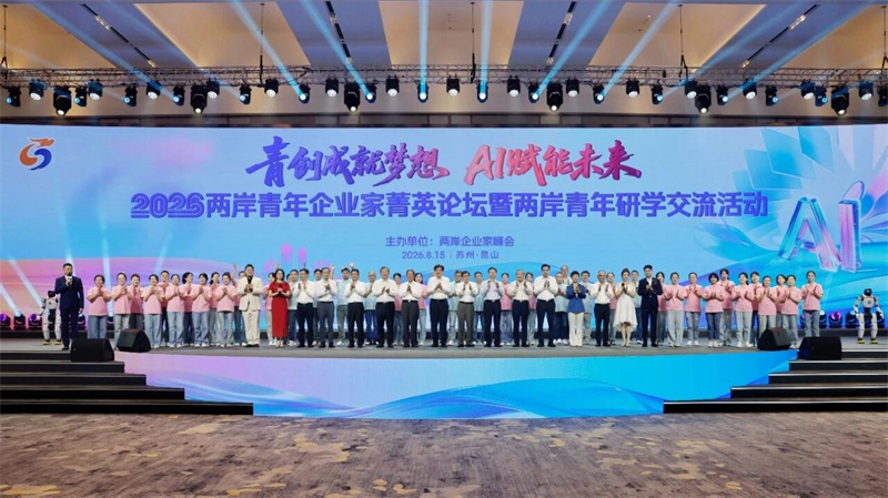 1786959988507691.jpg 图片2.jpg