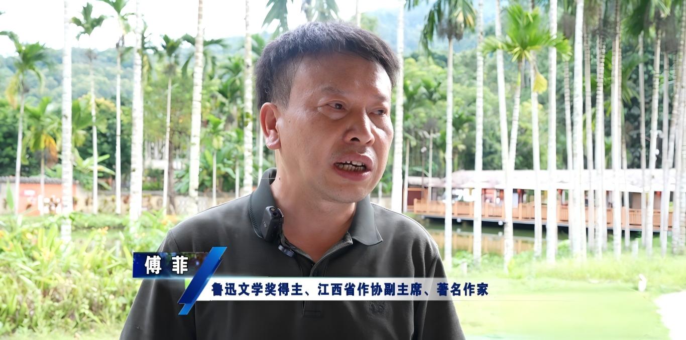 1787014356214791.jpg 傅菲.jpg