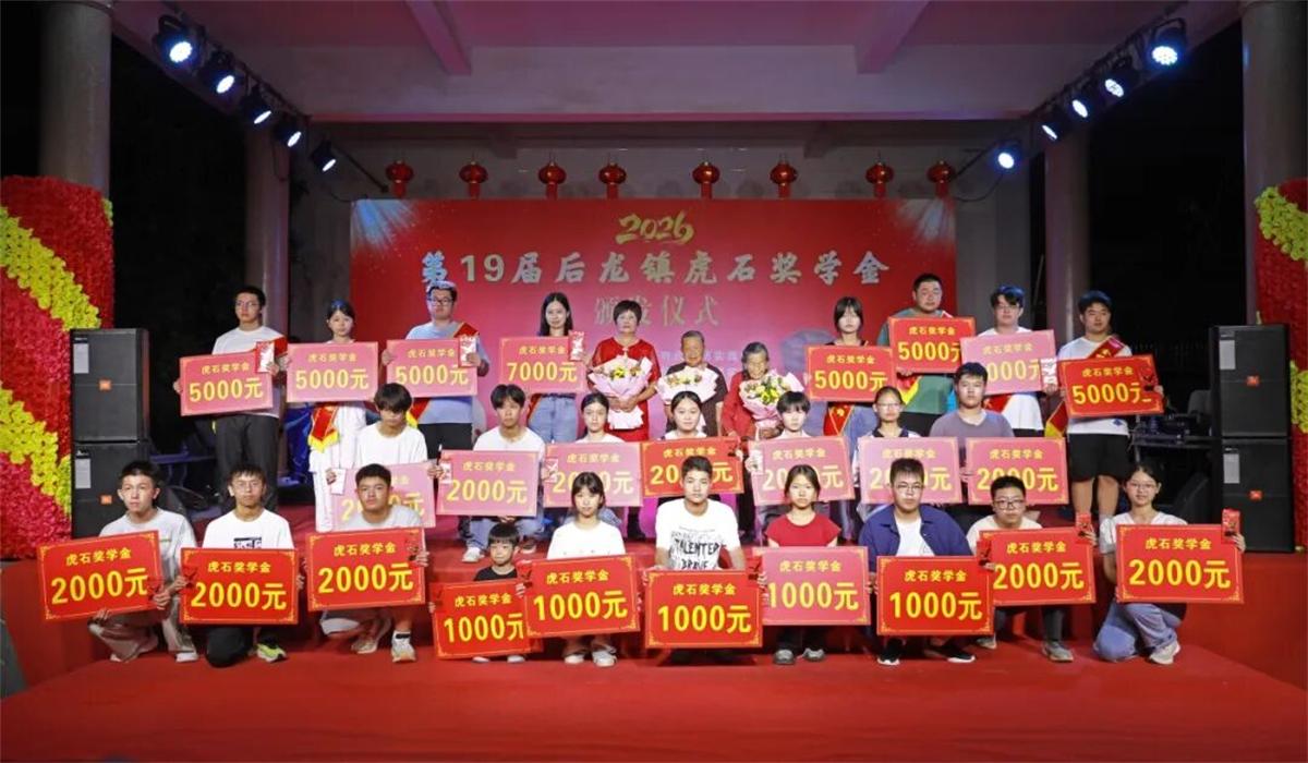 1787016987978860.jpeg image7.jpeg