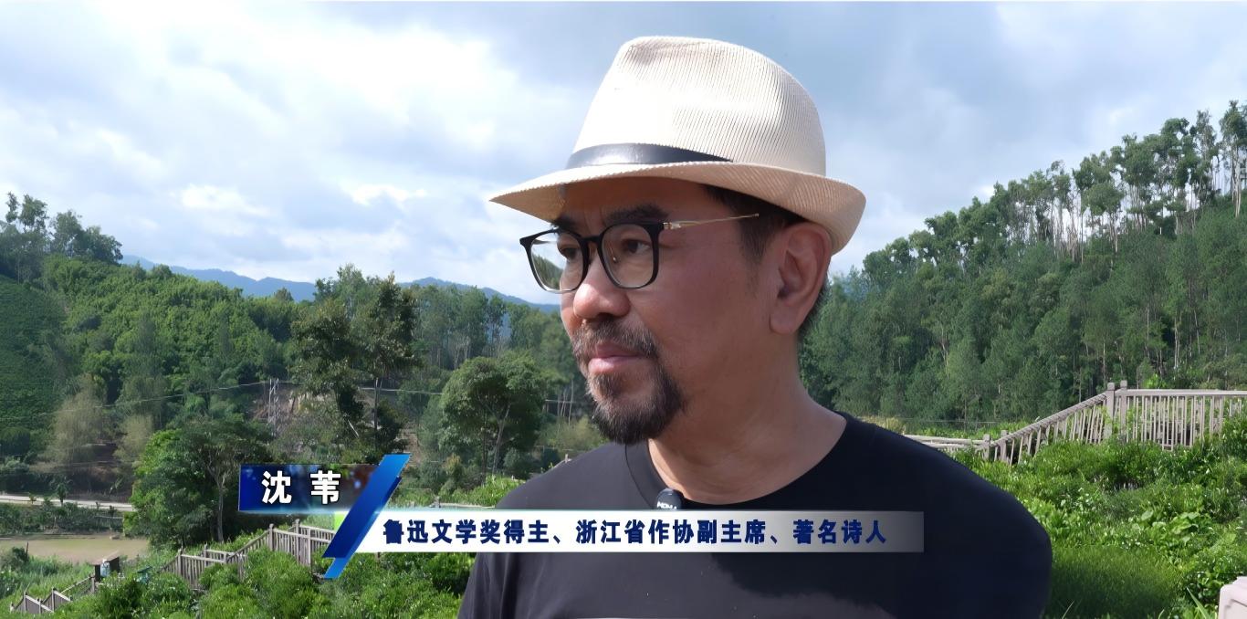1787014347241508.jpg 沈苇.jpg