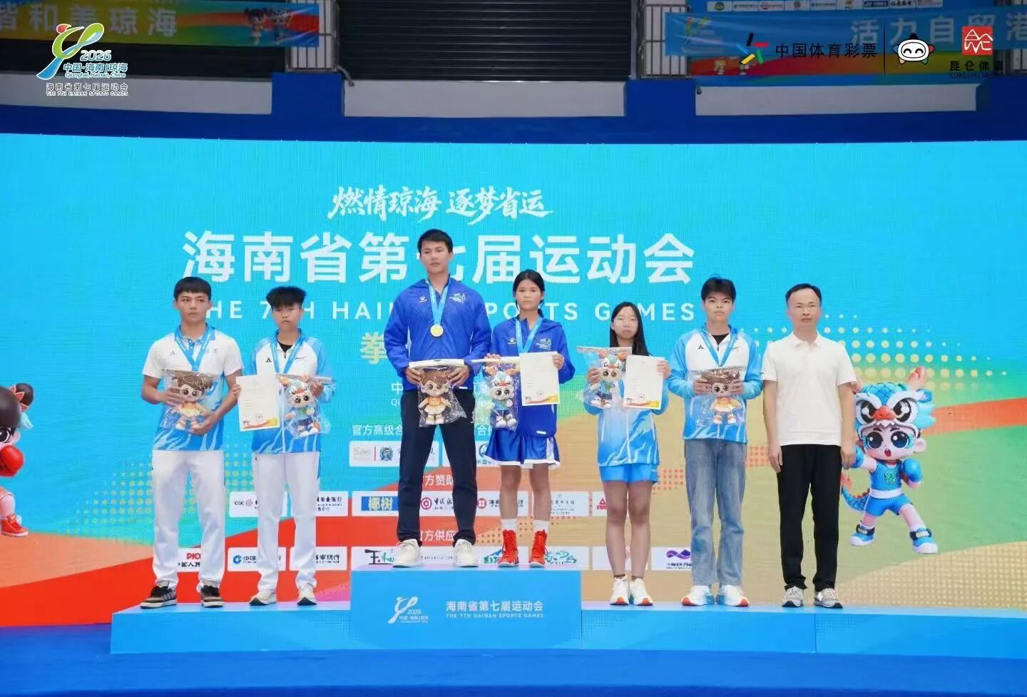 1787017242483441.jpg 微信图片_2026-08-18_093853_164.jpg