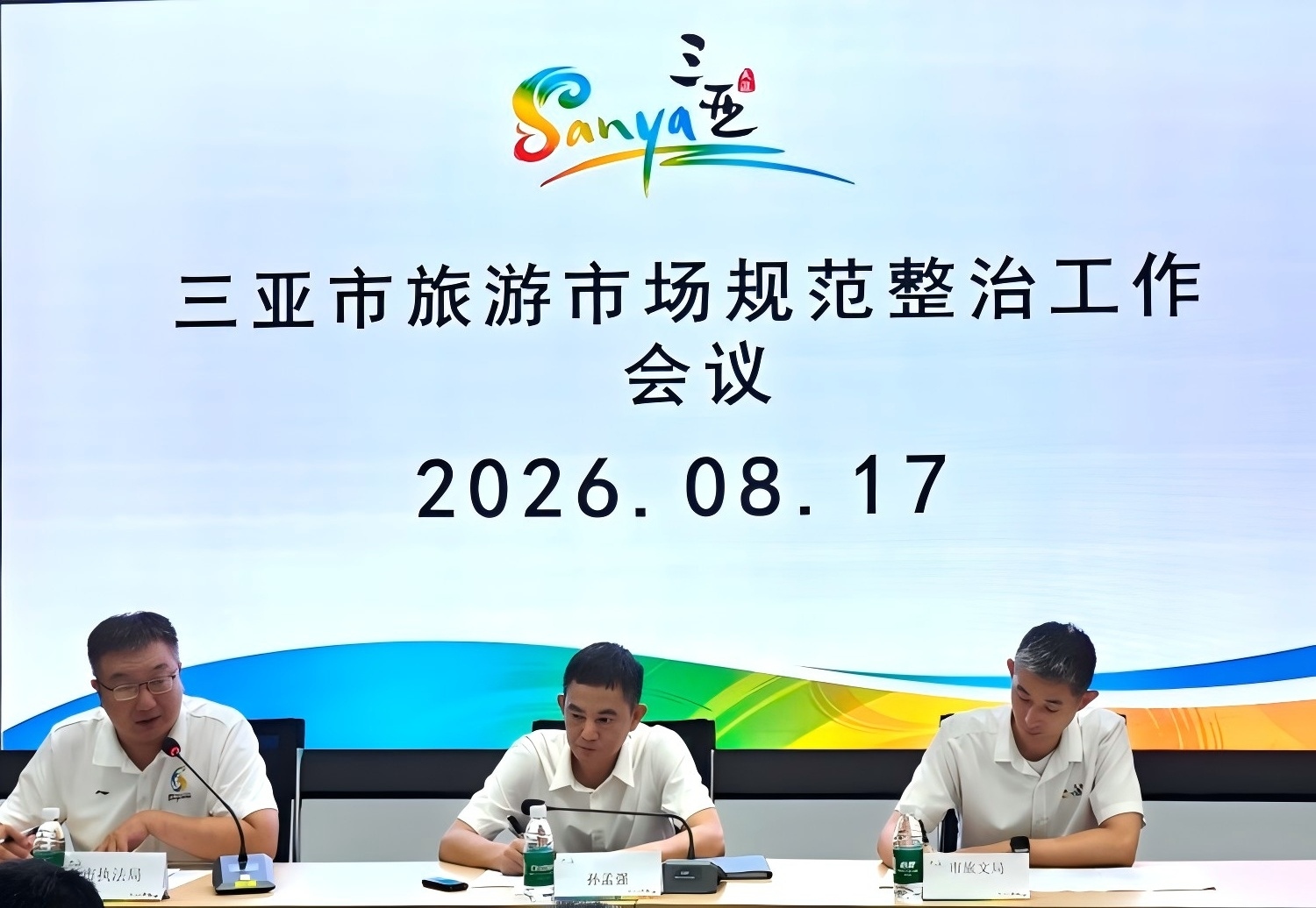 1787010174190093.jpg 微信图片_2026-08-18_073650_419(1).jpg