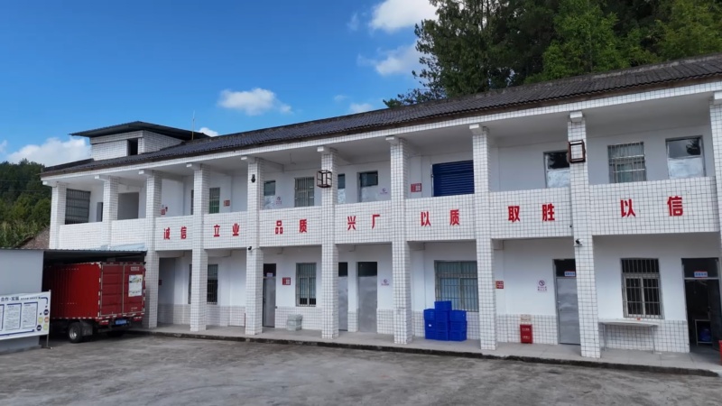 1786934299325161.jpg 1经过改造后的标准制鞋车间.jpg