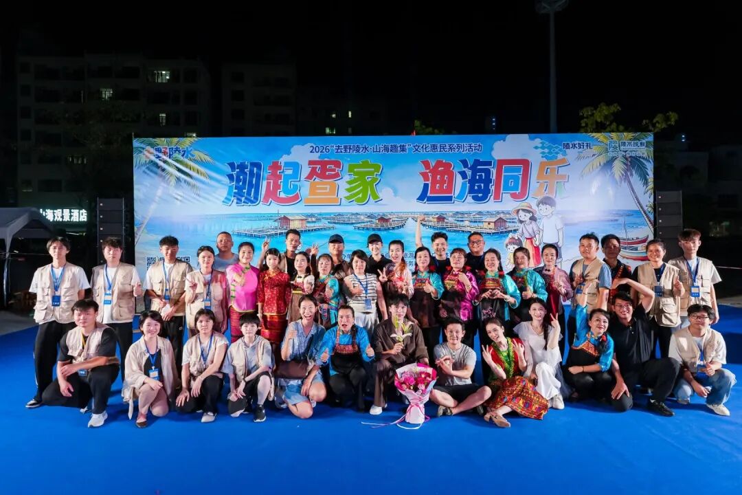 微信图片_2026-08-19_082845_375.jpg